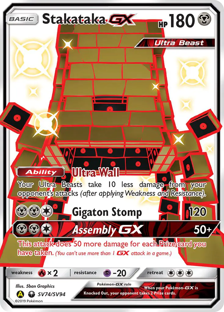 Stakataka-GX – Pokémon TCG