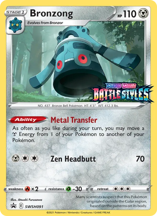 Bronzong – Pokémon TCG