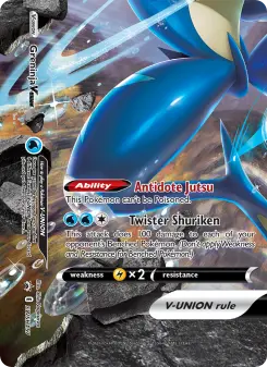Greninja V-UNIÃO – Carta Pokémon TCG