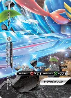 Zacian V-UNIÃO – Carta Pokémon TCG