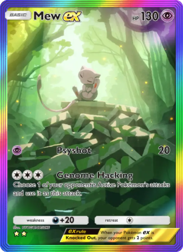 Mew ex – Pokémon TCG