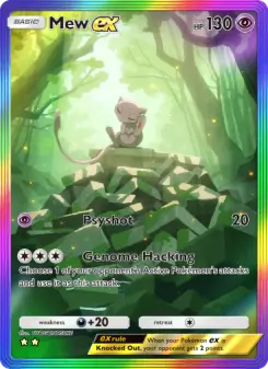 Mew ex – Carta Pokémon TCG