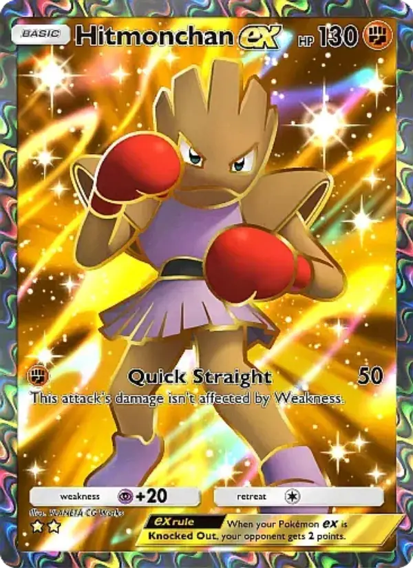 Hitmonchan ex – Pokémon TCG