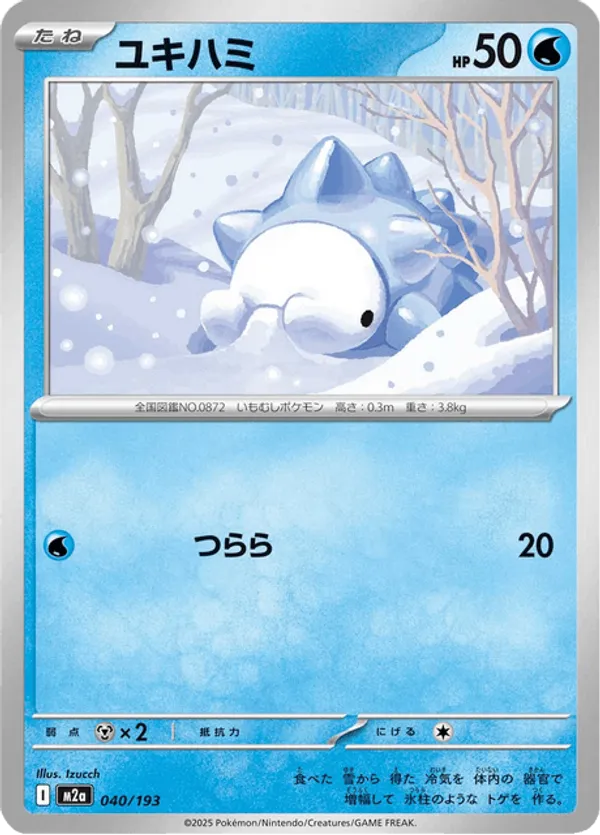 Snom – Carta Pokémon TCG