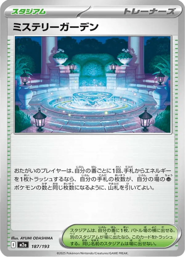Mystery Garden – Carta Pokémon TCG