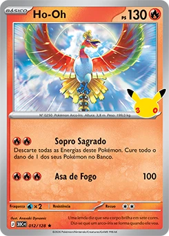 Ho-Oh