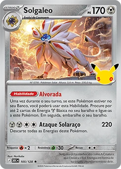 Solgaleo