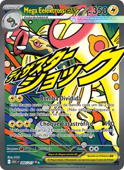 Mega Eelektross ex – Carta Pokémon TCG