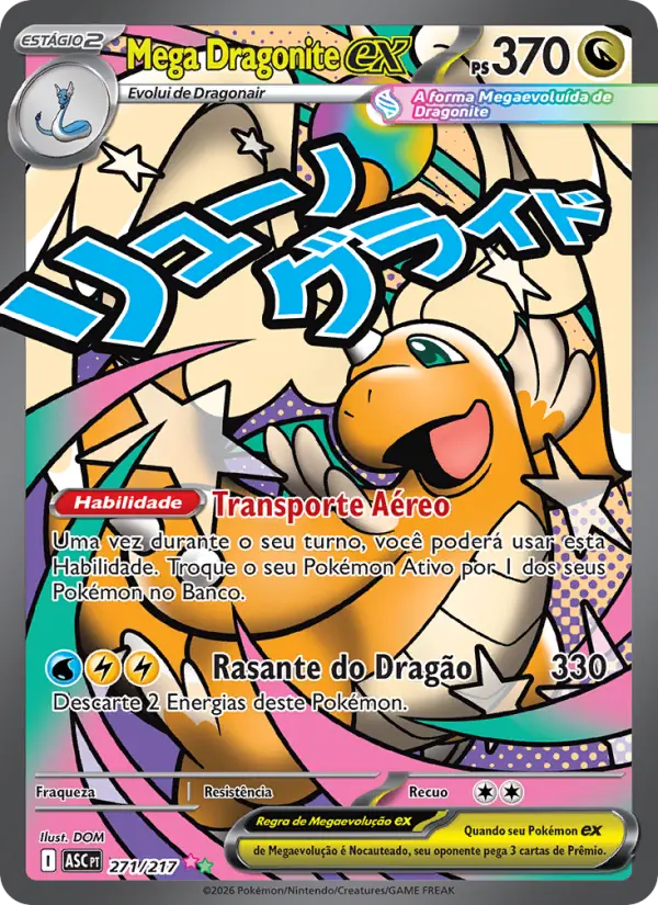 Mega Dragonite ex – Pokémon TCG