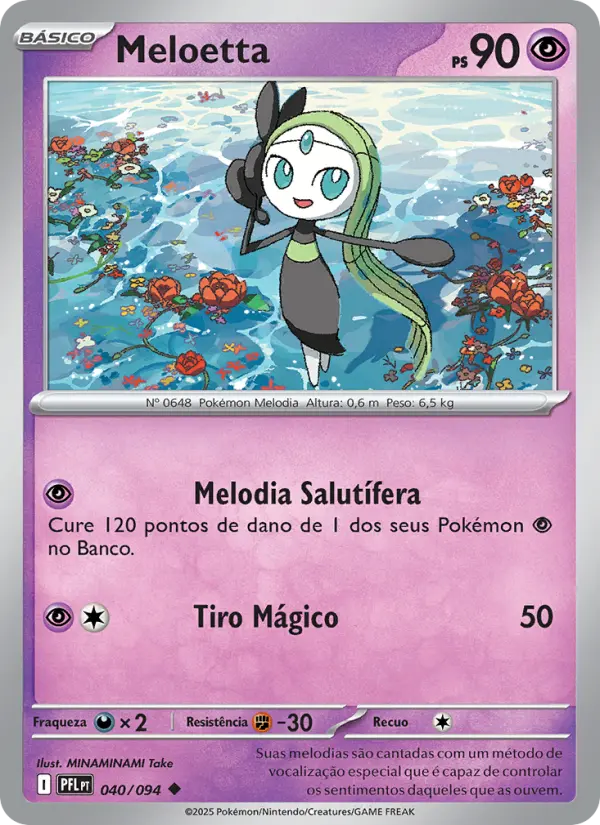 Meloetta – Pokémon TCG