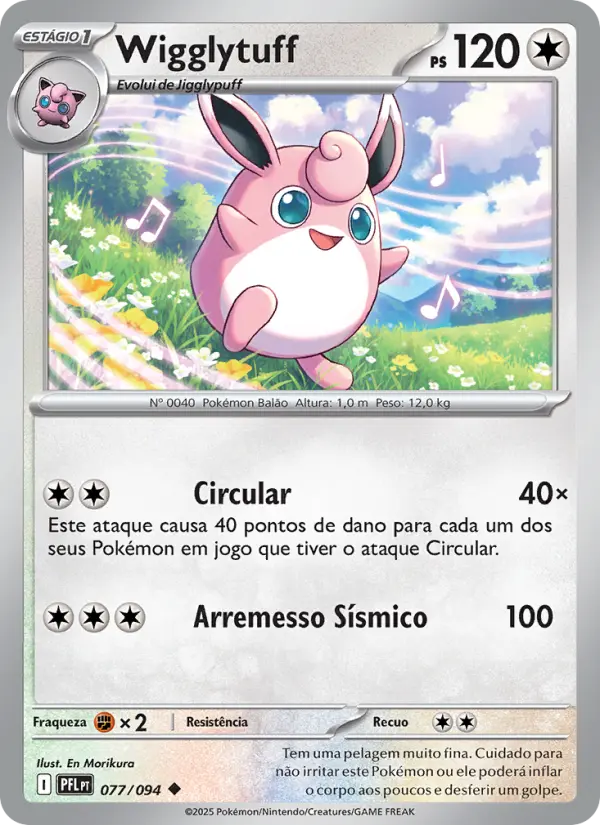 Wigglytuff – Pokémon TCG