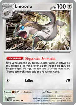 Linoone – Carta Pokémon TCG