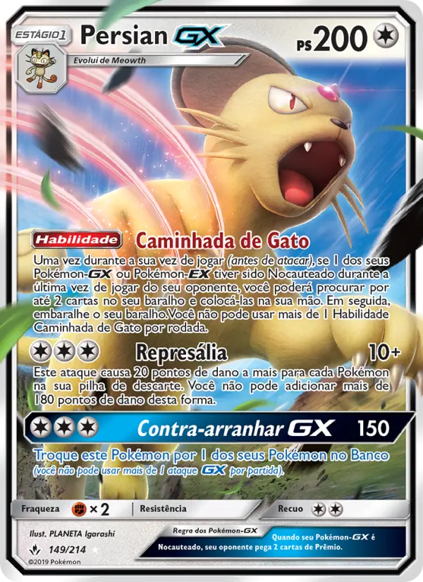 Persian GX – Pokémon TCG