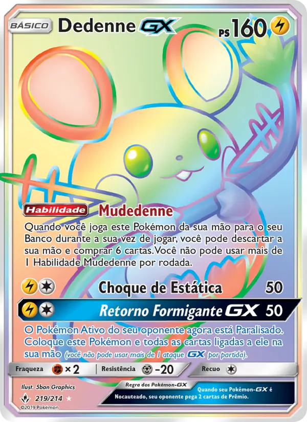 Dedenne GX – Pokémon TCG