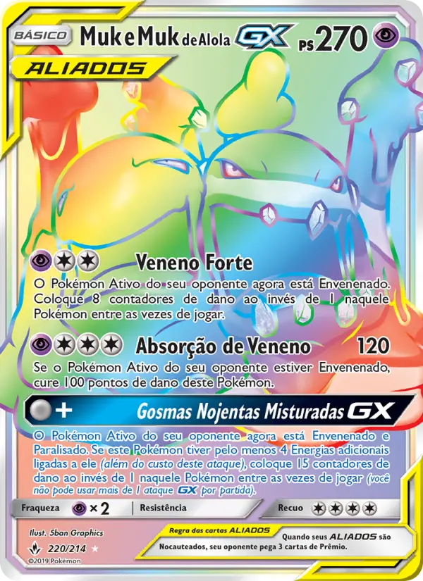 Muk e Muk de Alola GX – Pokémon TCG