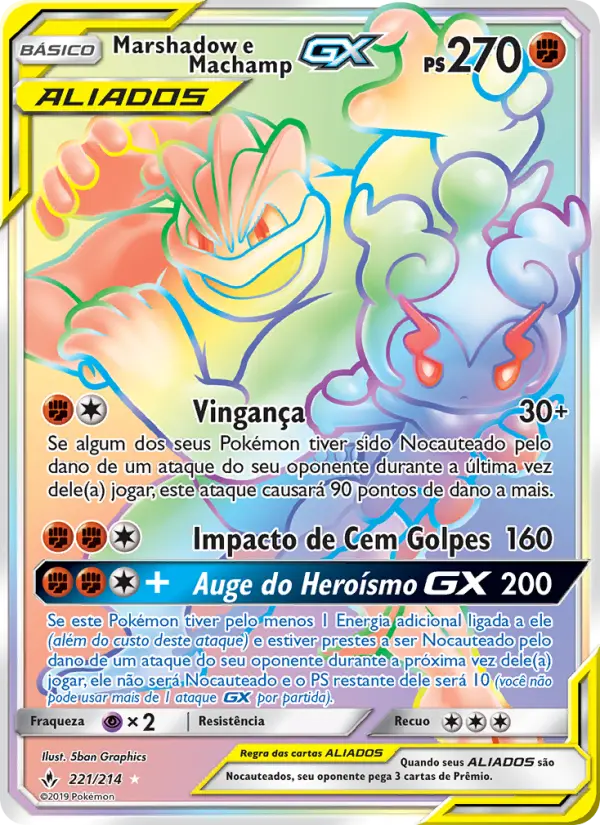 Marshadow e Machamp GX – Pokémon TCG