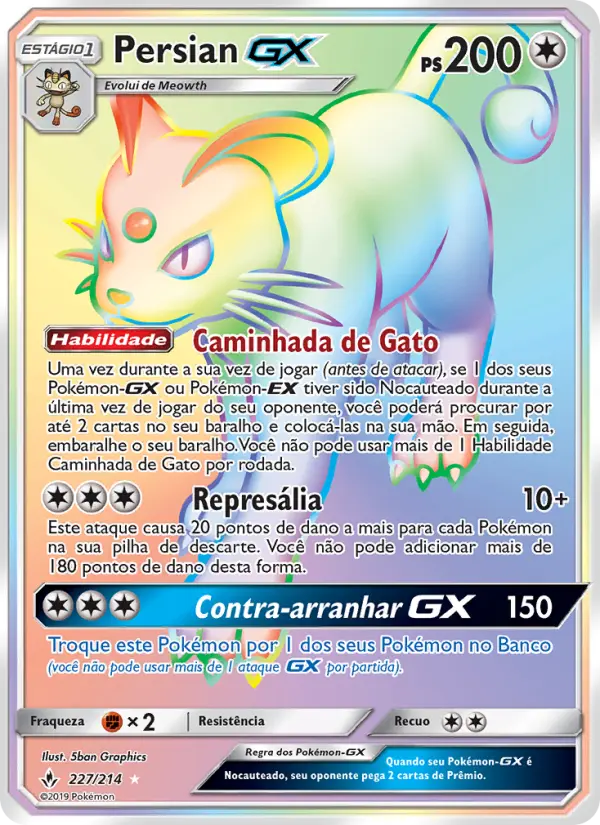 Persian GX – Pokémon TCG