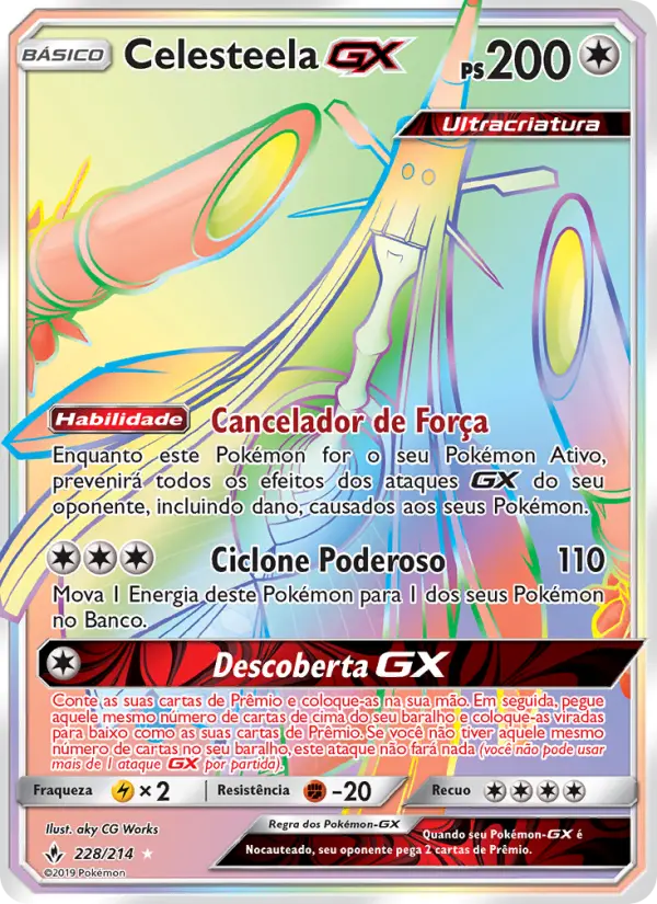 Celesteela GX – Pokémon TCG