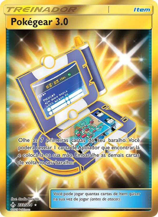 Pokégear 3.0 – Pokémon TCG