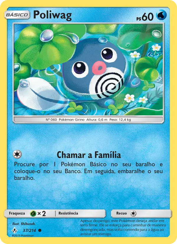 Poliwag – Pokémon TCG