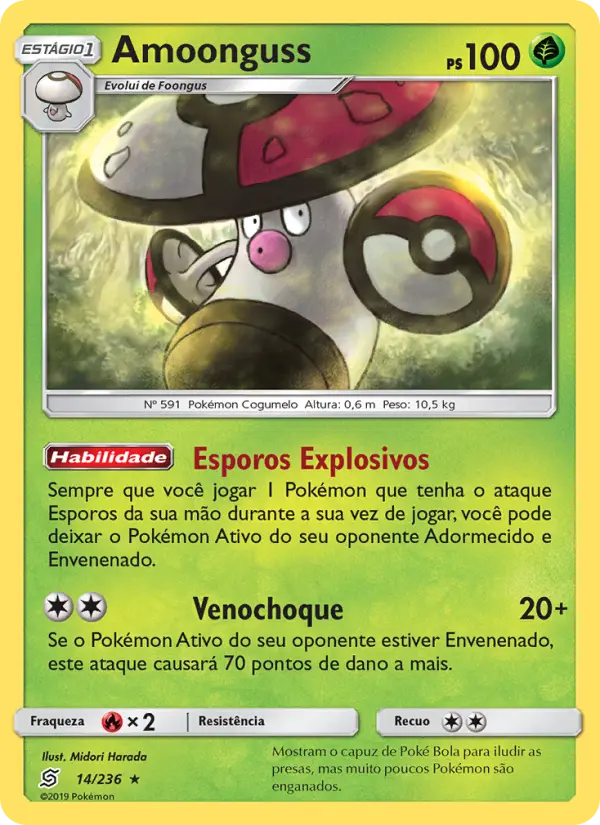 Amoonguss – Pokémon TCG