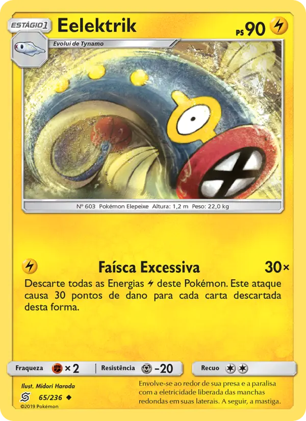 Eelektrik – Pokémon TCG