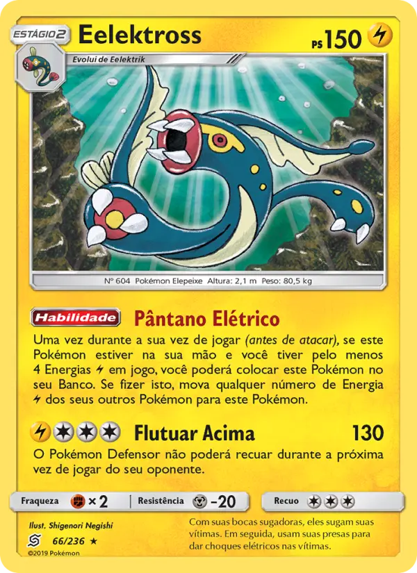 Eelektross – Pokémon TCG