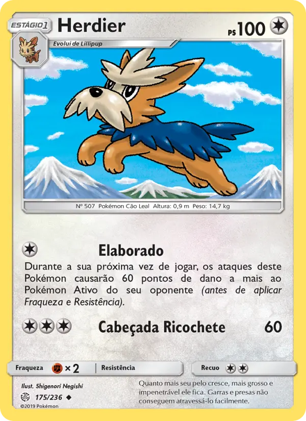 Herdier – Pokémon TCG