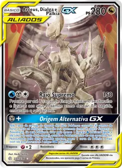 Arceus, Dialga e Palkia GX – Carta Pokémon TCG