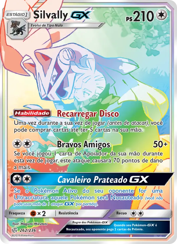 Silvally GX – Pokémon TCG