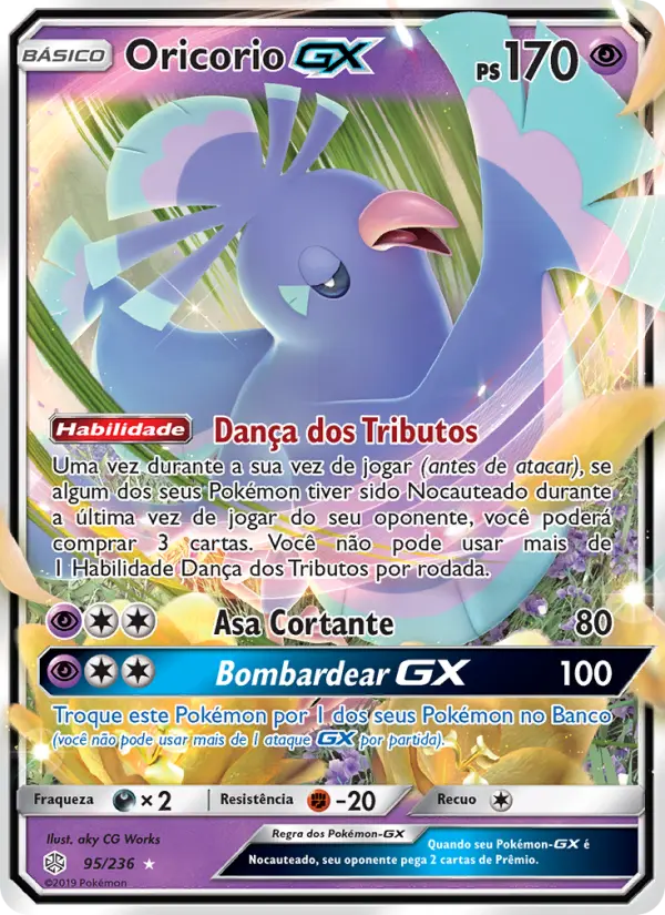 Oricorio GX – Pokémon TCG