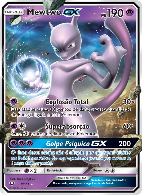 Mewtwo GX – Pokémon TCG