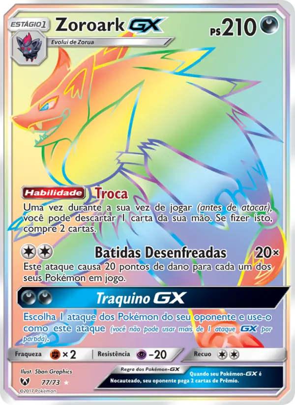 Zoroark GX – Pokémon TCG