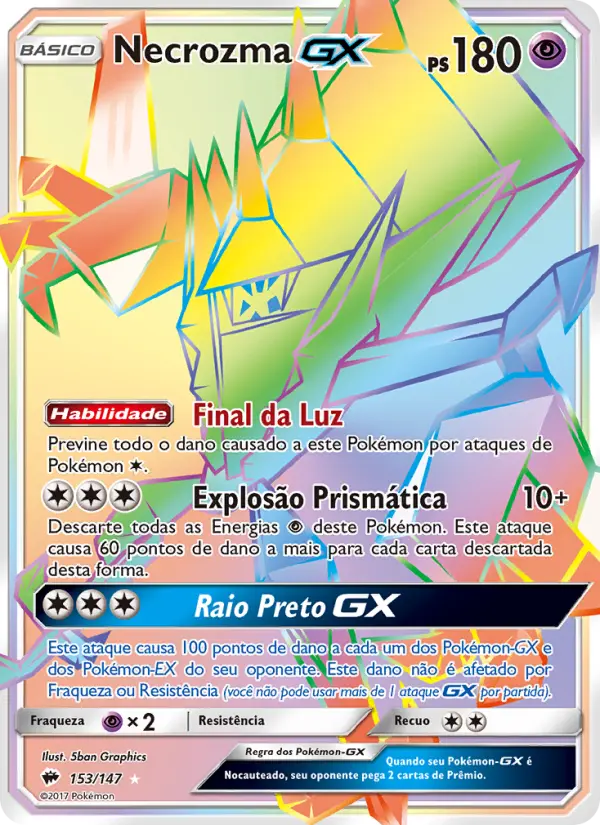 Necrozma GX – Pokémon TCG