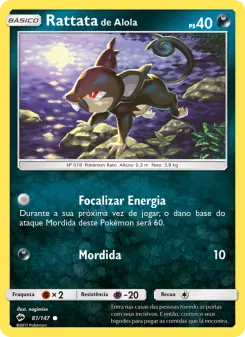 Rattata de Alola – Carta Pokémon TCG