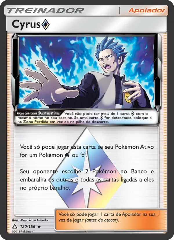 Cyrus ◇ – Pokémon TCG