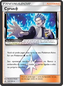 Cyrus ◇ – Carta Pokémon TCG
