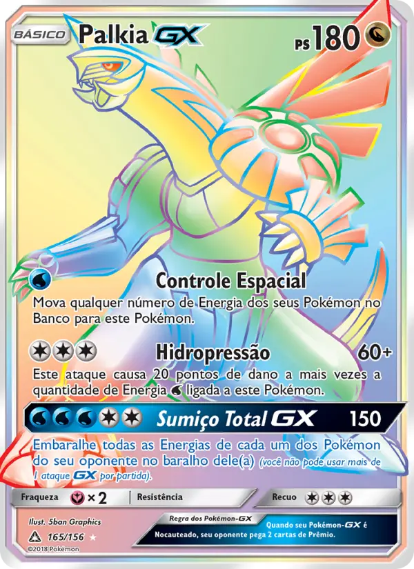 Palkia GX – Pokémon TCG