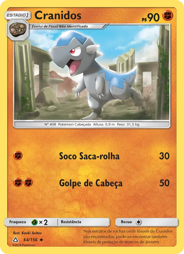 Cranidos – Pokémon TCG
