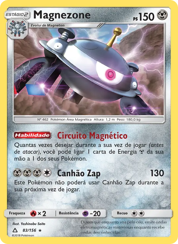 Magnezone – Pokémon TCG