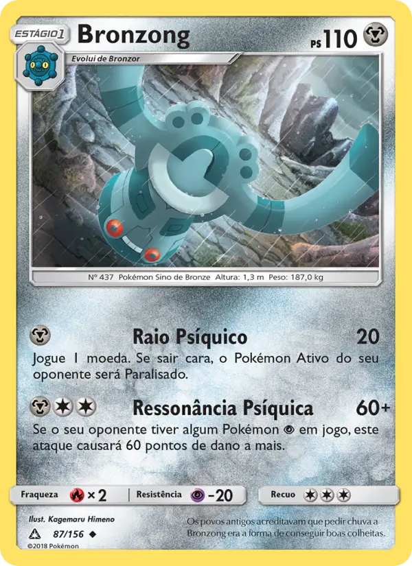 Bronzong – Pokémon TCG