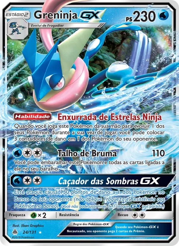 Greninja GX – Pokémon TCG