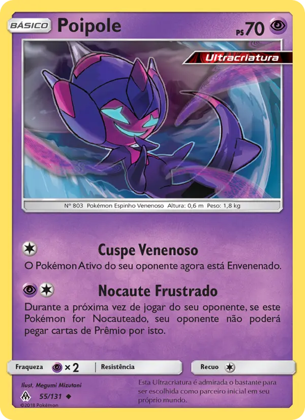 Poipole – Pokémon TCG