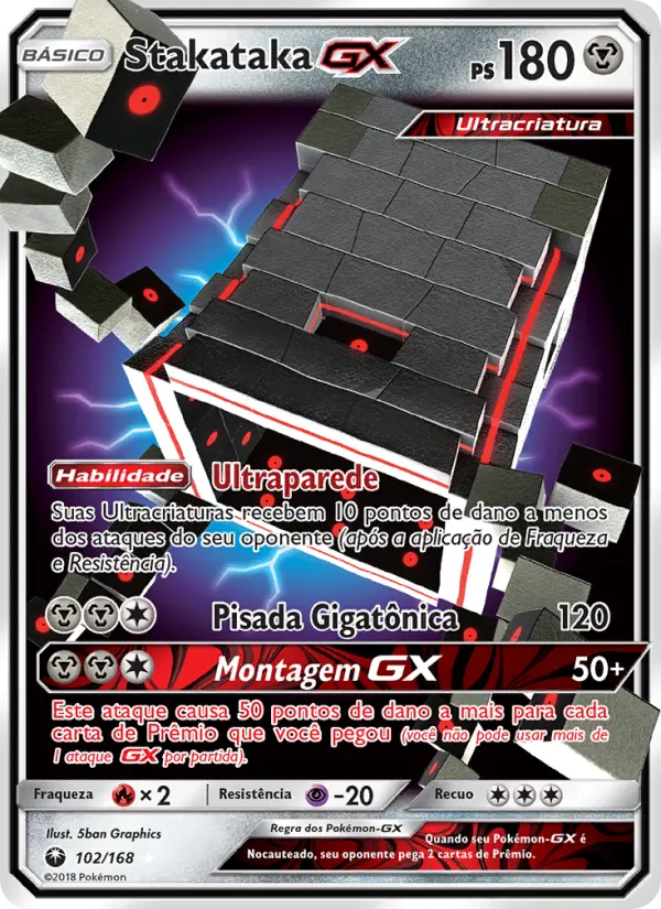 Stakataka GX – Pokémon TCG