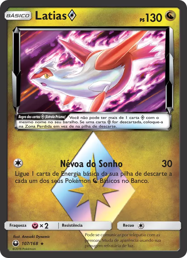 Latias ◇ – Pokémon TCG
