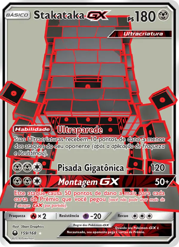 Stakataka GX – Pokémon TCG