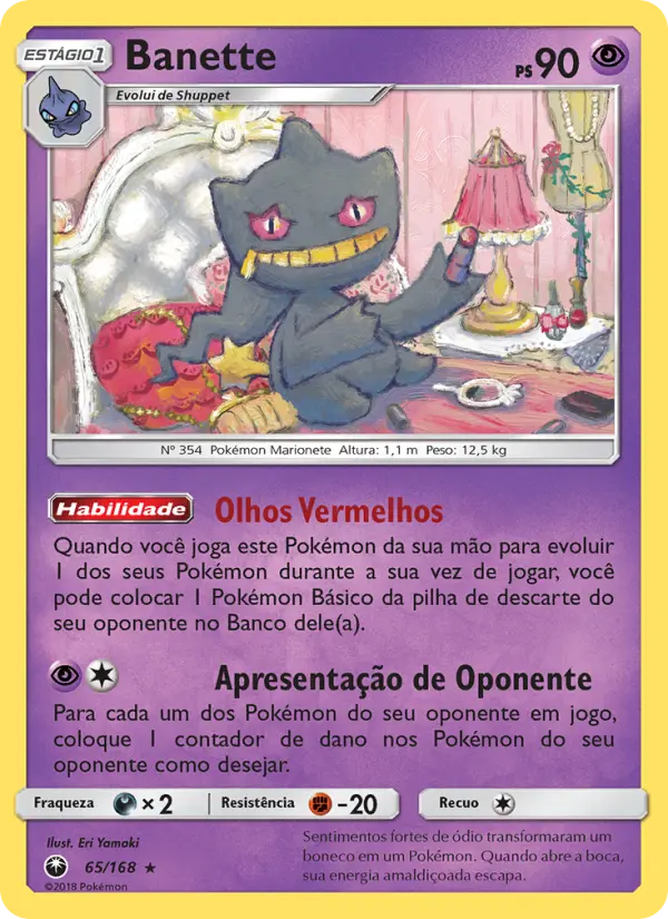 Banette – Pokémon TCG