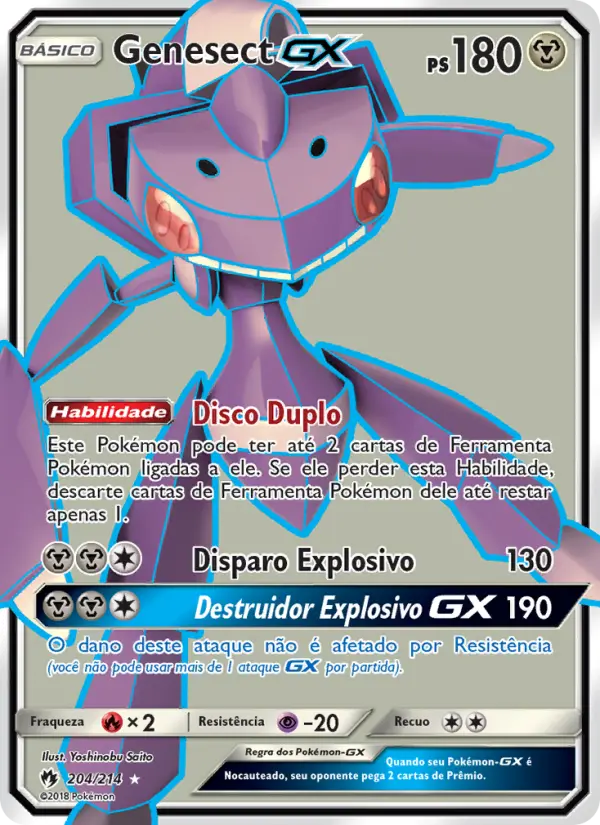 Genesect GX – Pokémon TCG