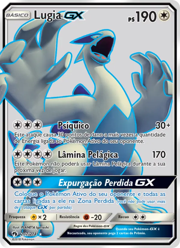 Lugia GX – Pokémon TCG