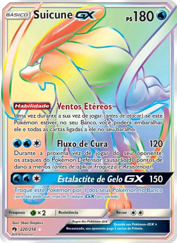 Suicune GX – Pokémon TCG